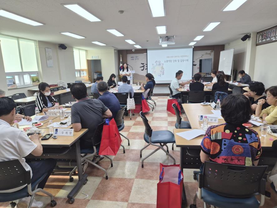 수원시 권선구 구운동,  주민자치회 역량강화를 위한 ‘찾아가는 실습형 주민자치학교’ 교육실시